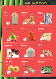 Vegan Angebot im aktuellen Hamberger Prospekt auf Seite 16