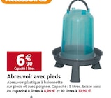 Promo Abreuvoir avec pieds à 6,90 € dans le catalogue LaMaison.fr à Javené