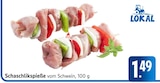 Angebot im EDEKA Kuchen Prospekt EDEKA Kuchen Prospekt mit im Angebot für 1,49 €