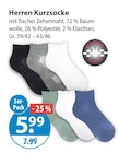 Strümpfe im V-Markt Prospekt Herren Kurzsocke im aktuellen V-Markt Prospekt für 5,99 €