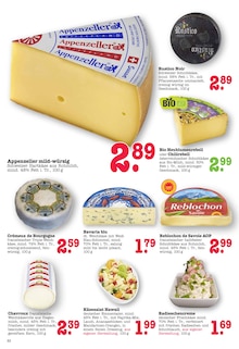 Feinkostlebensmittel im E center Prospekt "Aktuelle Angebote" mit 58 Seiten (Mannheim)