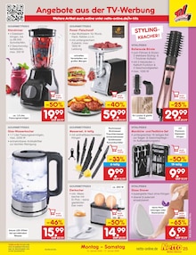 Kuchen im Netto Marken-Discount Prospekt "Aktuelle Angebote" mit 54 Seiten (Würzburg)