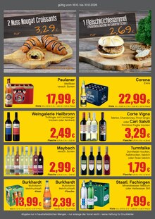 Brötchen im RAN Prospekt "RAN" mit 2 Seiten (Ulm)