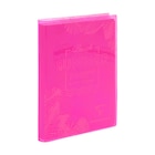 Agenda scolaire Neon - CLAIREFONTAINE en promo à 4,87 € chez Carrefour Agenda scolaire Neon - CLAIREFONTAINE dans le catalogue Carrefour