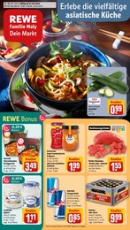 REWE Prospekt für Soltau mit 32 Seiten Der aktuelle REWE Prospekt "Dein Markt" mit Seiten (Soltau)