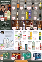 Aktueller GLOBUS Prospekt mit Rum, "Aktuelle Angebote", Seite 16