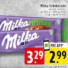 Aktuelle Milka Angebote bei EDEKA in Krefeld Aktuelles Schokolade Angebot bei EDEKA in Krefeld ab 2,99 €
