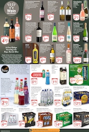 Radler im GLOBUS Prospekt in Worms Aktueller GLOBUS Prospekt mit Radler, "Aktuelle Angebote", Seite 16