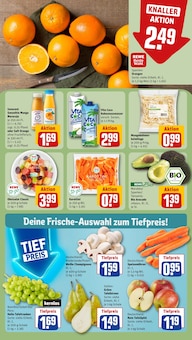 Champignons im REWE Prospekt "Dein Markt" mit 18 Seiten (Hamburg)