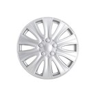 4 enjoliveurs gris norauto 16 pouces - NORAUTO - Norauto à Asnières-sur-Seine 4 enjoliveurs gris norauto 16 pouces - NORAUTO en promo chez Norauto Asnières-sur-Seine à 20,29 €