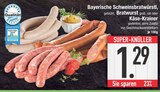 Aktuelles Bayerische Schweinsbratwürstl, Käse-Krainer Angebot bei E center in Regensburg ab 1,29 €