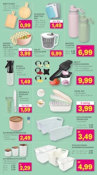 Eibe im KODi Prospekt "DER HAUSHALTSDISCOUNTER" mit 12 Seiten (Bochum)