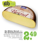 Bio Wilder Bernd im Angebot bei E center in Baden-Baden Bio Wilder Bernd Angebote bei E center Baden-Baden für 2,49 €