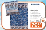 Mako-Satin Bettwäsche Angebote von bassetti bei Möbel Inhofer Memmingen für 79,95 €