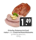 Frische Putenschnitzel natur bei Hieber im Prospekt "" für 1,49 €