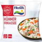 EDEKA - Pfannengerichte Angebot im Prospekt Pfannengerichte bei EDEKA im Prospekt "" für 2,49 €