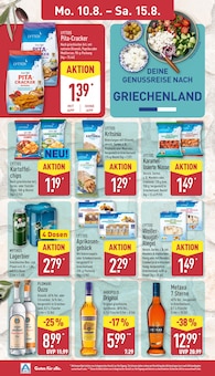 Gin im aktuellen ALDI Nord Prospekt (Potsdam) Gin im ALDI Nord Prospekt "Aktuelle Angebote" mit 42 Seiten (Potsdam)