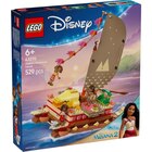 Bateau de Vaiana - LEGO - Carrefour à Ajaccio Bateau de Vaiana - LEGO en promo chez Carrefour Ajaccio à 44,90 €