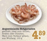 Aktuelles Argentinische Rotgarnelen Angebot bei E center in Heidelberg ab 4,89 €