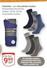 Diabetiker-Socken im Angebot bei GLOBUS in Braunschweig Diabetiker-Socken Angebote bei GLOBUS Braunschweig für 9,99 €