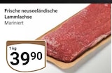 Frische neuseeländische Lammlachse Angebote bei GLOBUS Altenburg für 39,90 €