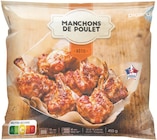 Picard Saint-Maur-des-Fossés - Promo Manchons de poulet rôtis Promo Manchons de poulet rôtis à 5,04 € dans le catalogue Picard à Saint-Maur-des-Fossés