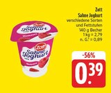 nah und gut Schwanfeld Prospekt mit  im Angebot für 0,39 €