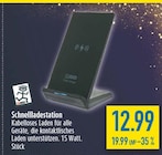 Schnellladestation Angebote von Zito bei diska Dresden für 12,99 €