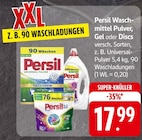 Waschmittel Pulver, Gel oder Discs Angebote von Persil bei E center Darmstadt für 17,99 €