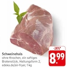 Angebot im EDEKA Wöllstein Prospekt EDEKA Wöllstein Prospekt mit  im Angebot für 8,99 €