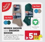 Herren Socken Angebote von Gut & Günstig bei E center Trier für 5,99 €