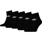 Socquettes de sport homme - PUMA - Carrefour à Villeurbanne Socquettes de sport homme - PUMA en promo chez Carrefour Villeurbanne à 8,99 €