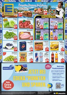 Gulasch im E center Prospekt "Aktuelle Angebote." mit 1 Seiten (Regensburg)