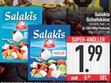 Schafskäse im Angebot bei E center in Regensburg Schafskäse Angebote von Salakis bei E center Regensburg für 1,99 €