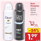 Deospray von Dove im aktuellen Netto Marken-Discount Prospekt für 1,99 €
