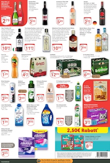 Bier im GLOBUS Prospekt "Aktuelle Angebote" mit 27 Seiten (Weißenfels)
