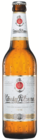 Aktuelle König Pilsener Angebote bei Getränke Oase in Hamm Aktuelles KÖNIG PILSENER Angebot bei Getränke Oase in Hamm ab 10,99 €
