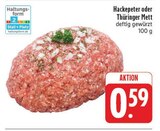 Hackepeter im Angebot bei EDEKA in Freital Hackepeter Angebote bei EDEKA Freital für 0,59 €