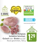 Schweine-Schnitzel Angebote von Hofglück bei E center Bruchsal für 1,29 €