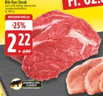 Angebot im E center Koblenz Prospekt E center Koblenz Prospekt mit im Angebot für 2,22 €
