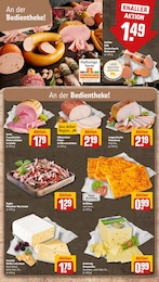 Feinkostsalat im REWE Prospekt Feinkostsalat im REWE Prospekt "Dein Markt" auf Seite 10