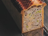 Promo Pâté en croûte richelieu à la volaille et aux pistaches à 6,49 € dans le catalogue Frais d'ici à Limoges