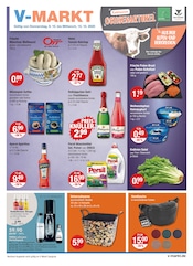 Aktueller V-Markt Prospekt mit Joghurt, "V-Markt einfach besser einkaufen", Seite 1