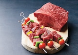 Hyper U Villefranche-de-Lauragais - Promo Viande bovine : pièce à brochette Promo Viande bovine : pièce à brochette à 17,90 € dans le catalogue Hyper U à Villefranche-de-Lauragais