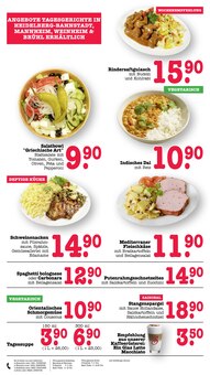 Spargel im E center Prospekt "Aktuelle Angebote" mit 67 Seiten (Heidelberg)