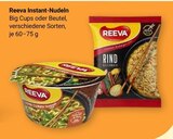 Aktuelle Nudeln Angebote bei GLOBUS in Bochum Aktuelles Instant-Nudeln Angebot bei GLOBUS in Bochum