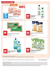 Promos Carolin dans le catalogue "Encore + d'économies sur vos courses du quotidien" de Auchan Supermarché à la page 10