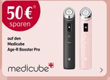 Rossmann - Rabatt 50€ Angebot im Prospekt Rabatt 50€ bei Rossmann im Prospekt "" für