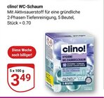 WC-Schaum im Angebot bei GLOBUS in Rodgau WC-Schaum Angebote von clino! bei GLOBUS Rodgau für 3,49 €
