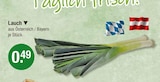 Lauch von  im aktuellen V-Markt Prospekt für 0,49 €